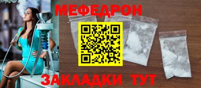 ешки Азнакаево