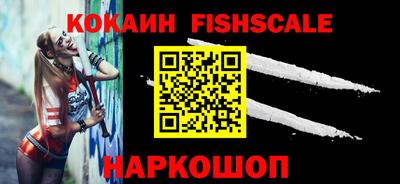 ешки Азнакаево