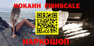 ешки Азнакаево