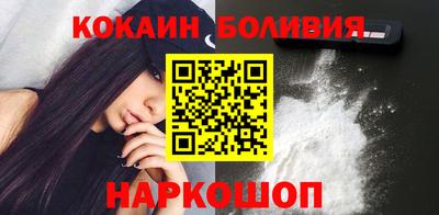 ешки Азнакаево