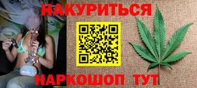 ешки Азнакаево