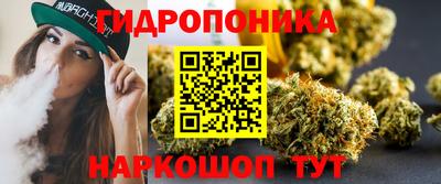 ешки Азнакаево