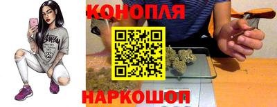 ешки Азнакаево
