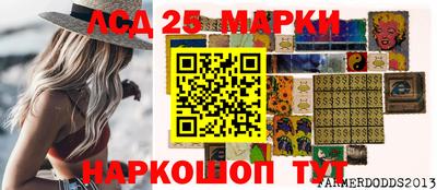 ешки Азнакаево