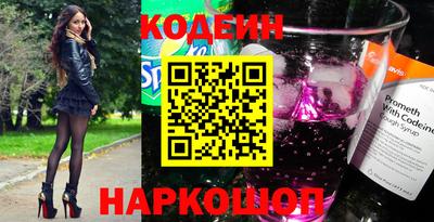 ешки Азнакаево