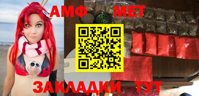 ешки Азнакаево