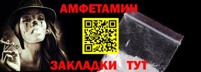 ешки Азнакаево