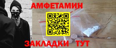 ешки Азнакаево