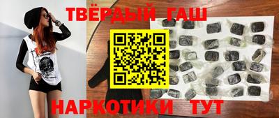 мескалин Абакан