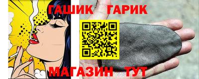 мескалин Абакан
