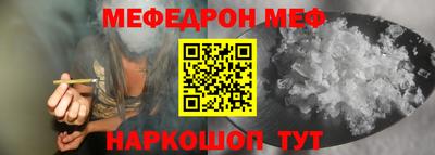 ешки Азнакаево