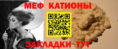 ешки Азнакаево